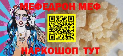 ешки Чебоксары