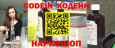 скорость mdpv Чебаркуль