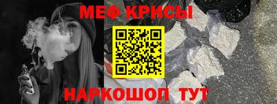 ешки Чебоксары