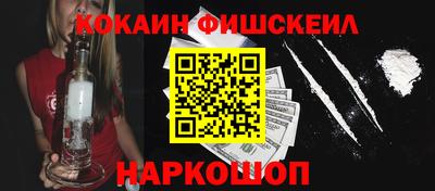 ешки Чебоксары