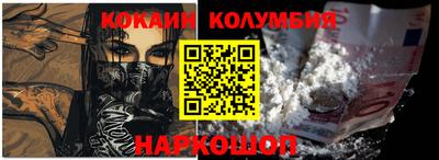 ешки Чебоксары