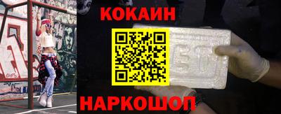 ешки Чебоксары