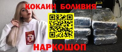 скорость mdpv Чебаркуль