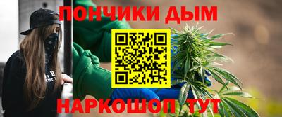 скорость mdpv Чебаркуль