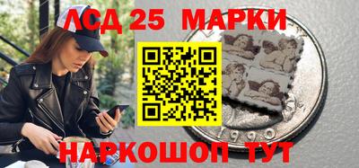 гашишное масло Чапаевск