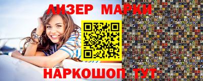 скорость mdpv Чебаркуль