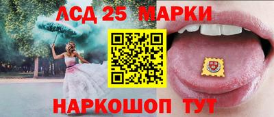 гашишное масло Чапаевск