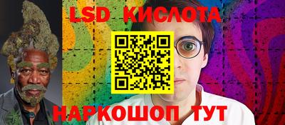 ешки Чебоксары