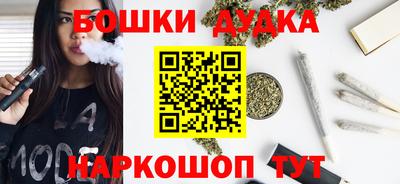MDMA Шахты