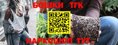 скорость mdpv Чебаркуль