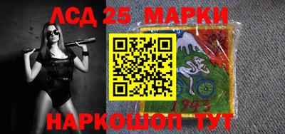 ешки Чебоксары