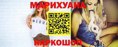 ешки Чебоксары