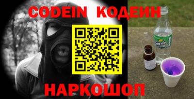 ешки Чебоксары