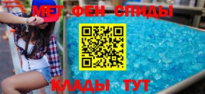 гашишное масло Чапаевск
