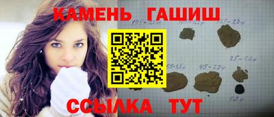 скорость mdpv Чебаркуль