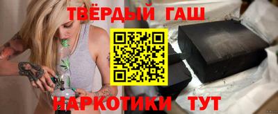 ешки Чебоксары