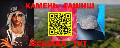 ешки Чебоксары