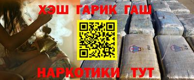 скорость mdpv Чебаркуль