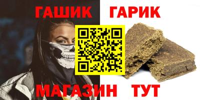 скорость mdpv Чебаркуль