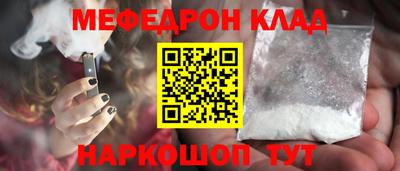 гашишное масло Чапаевск