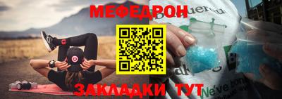 ешки Чебоксары