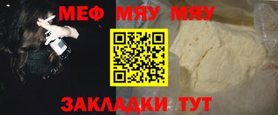 ешки Чебоксары