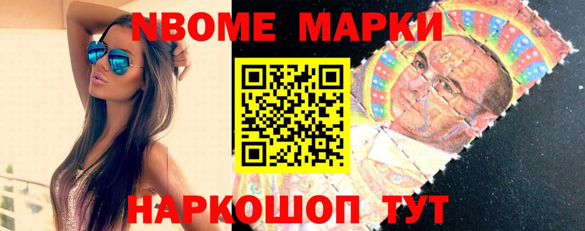 Лсд 25 экстази ecstasy  LSD-25 экстази ecstasy  Орехово-Зуево  Вход с VPN 